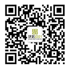 深圳市伊派室内设计有限公司