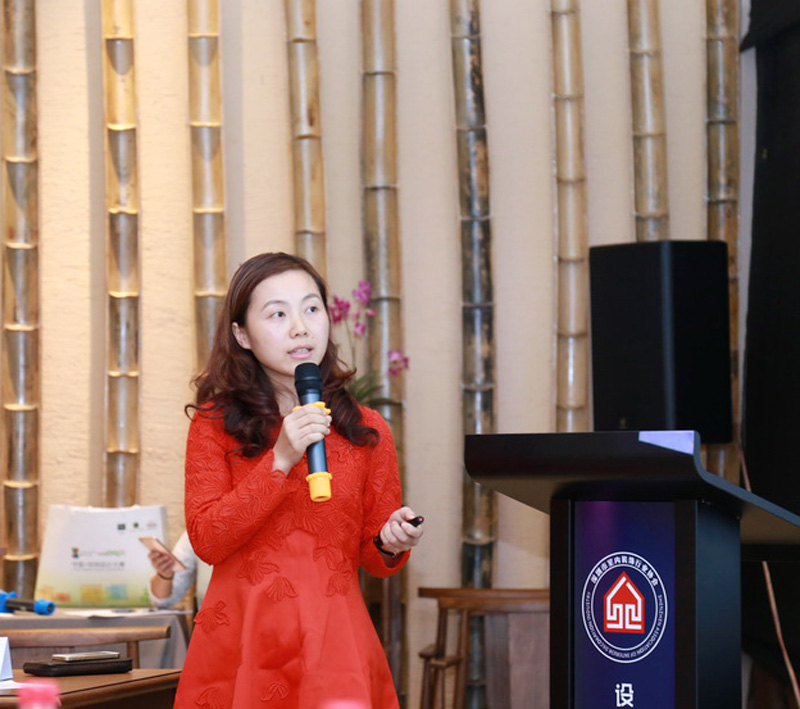 伊派设计总监段文娟受邀参加SAID第十四届高峰论坛