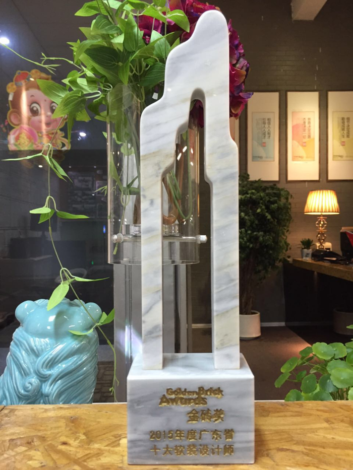 伊派设计总监段文娟荣获“广东省装饰行业十大软装设计师”